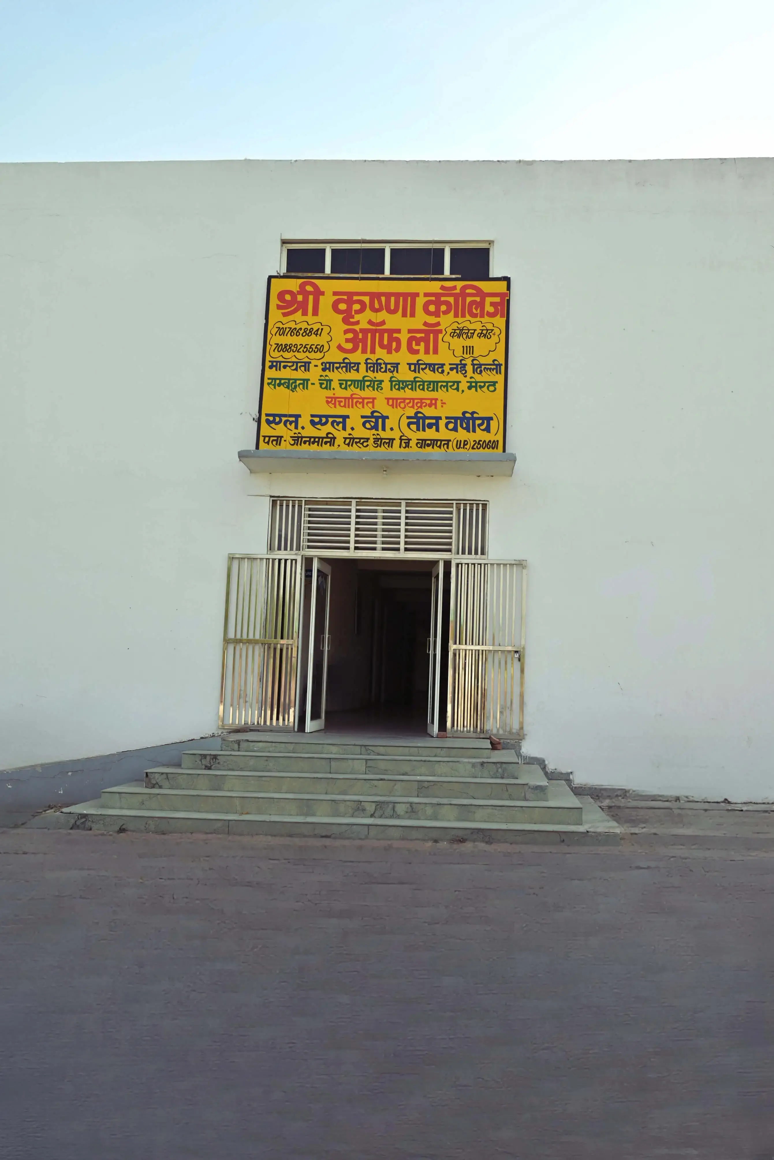 Campus